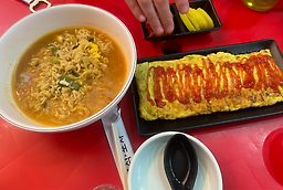 용가리분식 사진 3