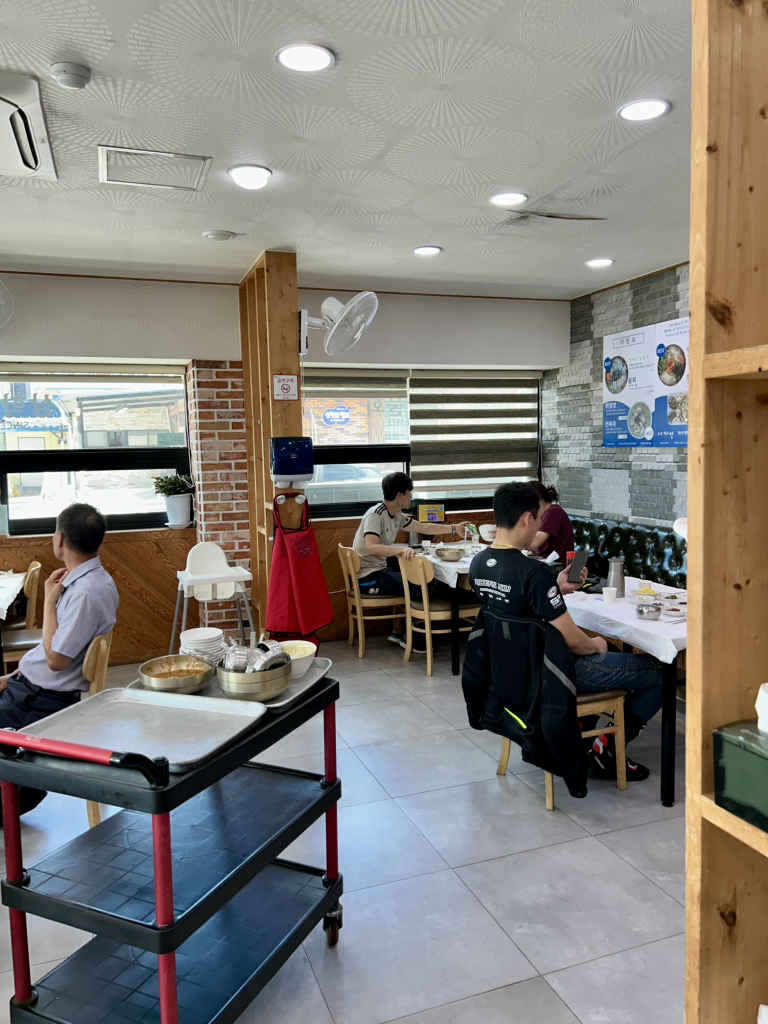 삼학물회 사진 2