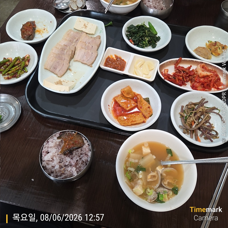 야우 사진 2