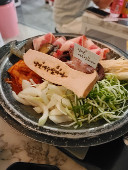 여수낭만포차34번 낭만여수밤바다 사진 2