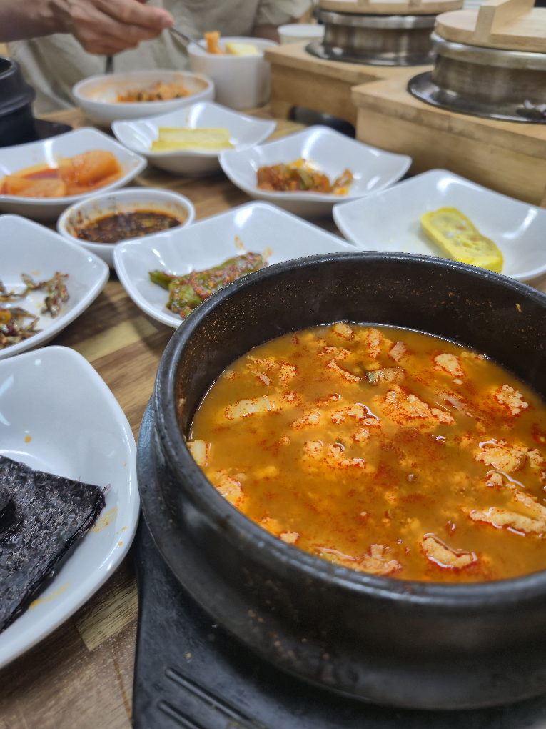 콩밭에 사진 2