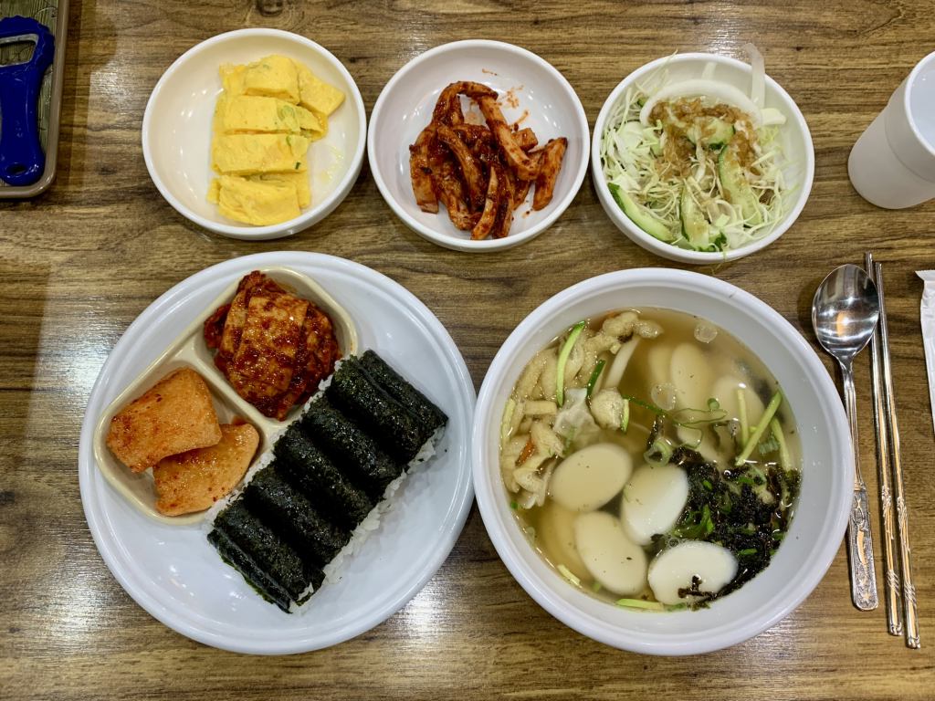 금강만두 직영점 사진 2
