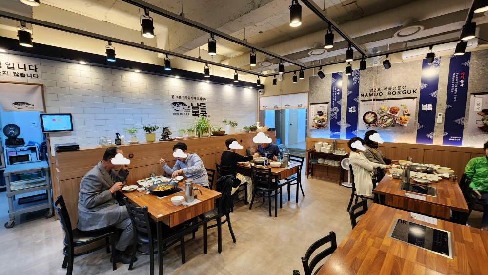 남도복국 완도점 사진 2