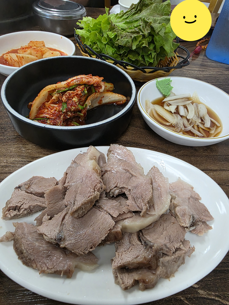 청도돼지국밥 사진 2