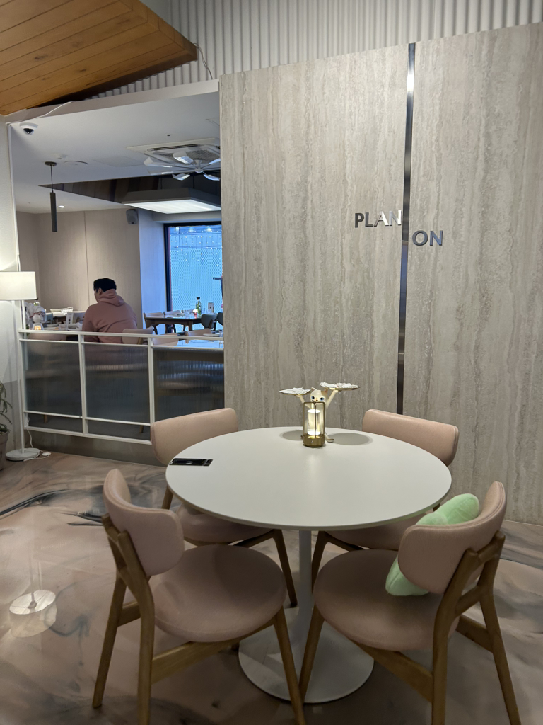 플랜온 서면 사진 6