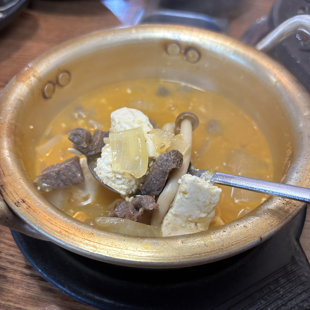 고기만 대표 사진