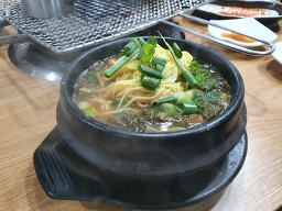 황금소숯불 대표 사진