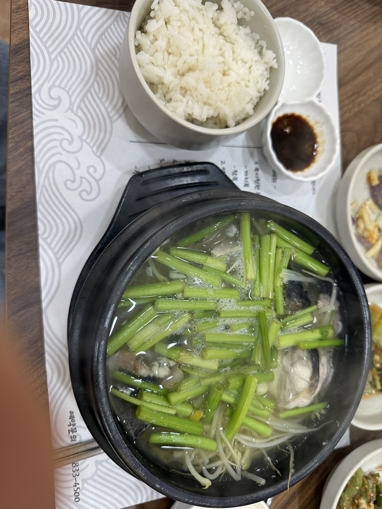 자주복국 대표 사진