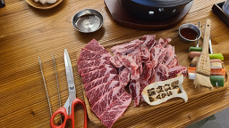 심야식당구카이 사진 3