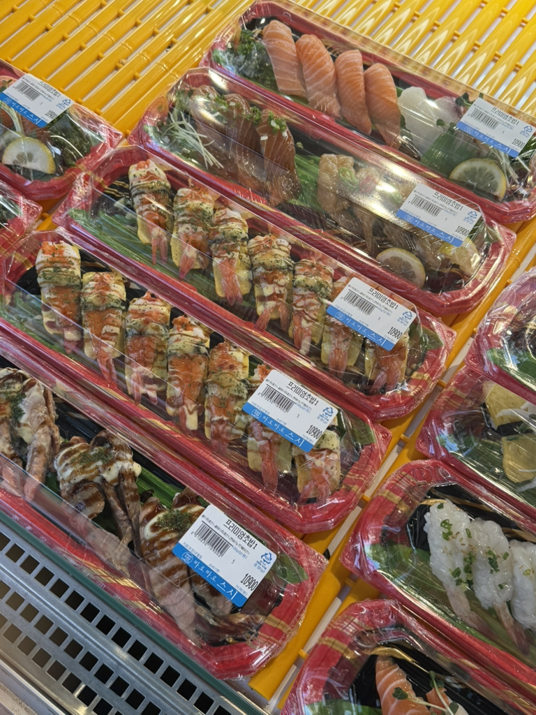 바로바로스시 대표 사진