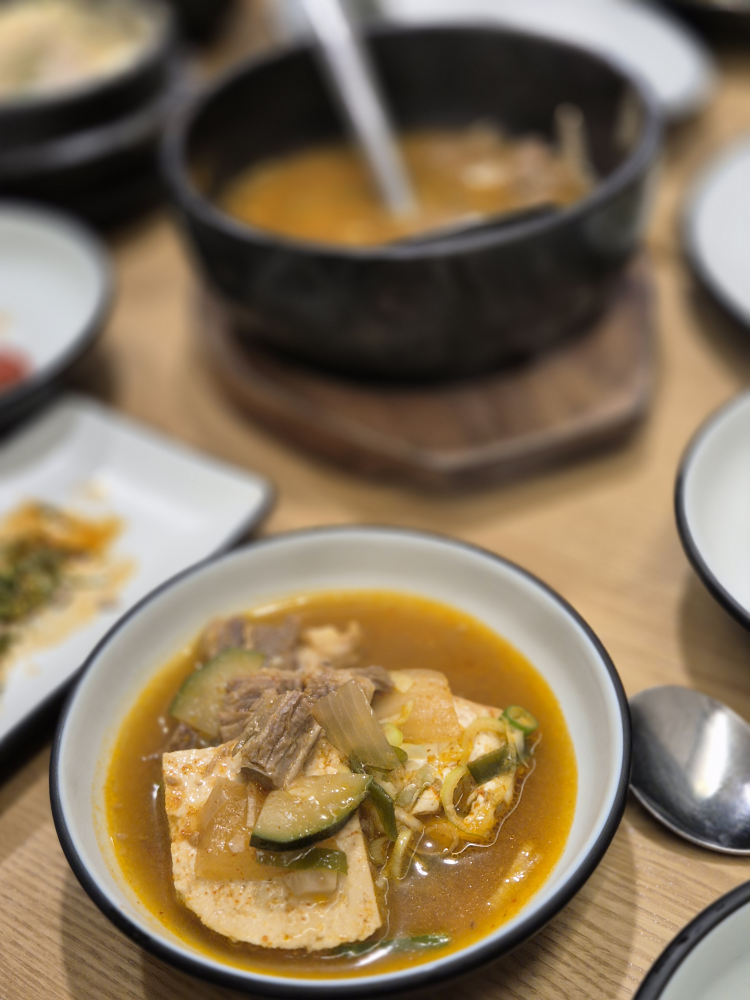진대감 역삼점 사진 3