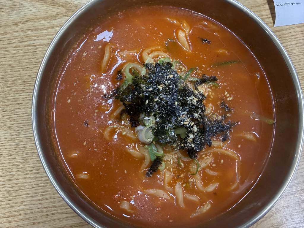 다옴 대표 사진
