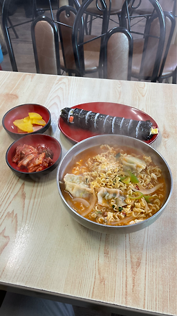 만두나라김밥마을 대표 사진