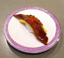 양군스시 사진 3