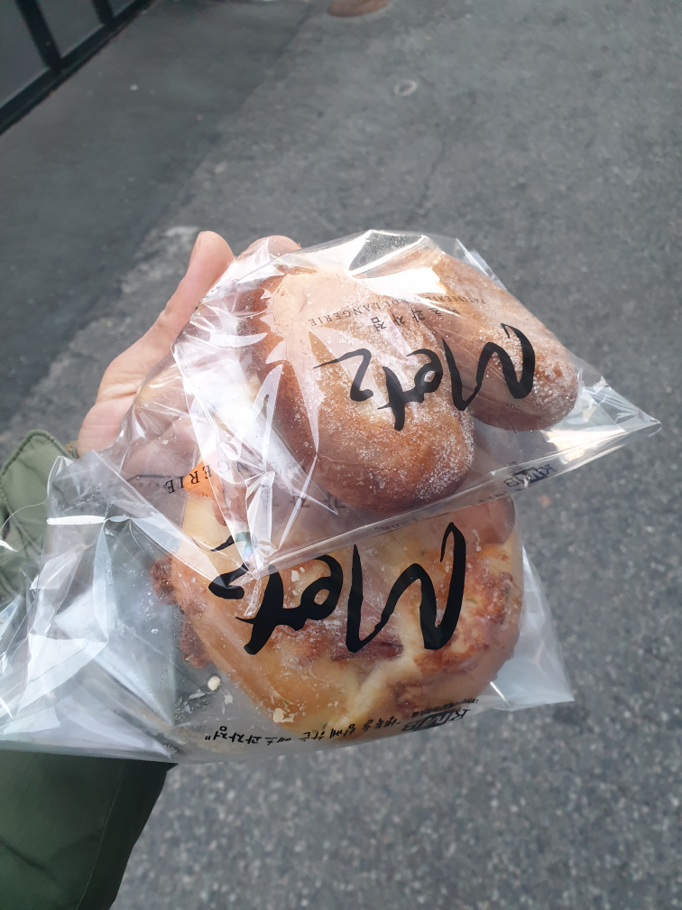 메츠과자점 본점 사진 2