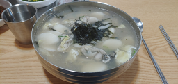 도리식당 사진 4