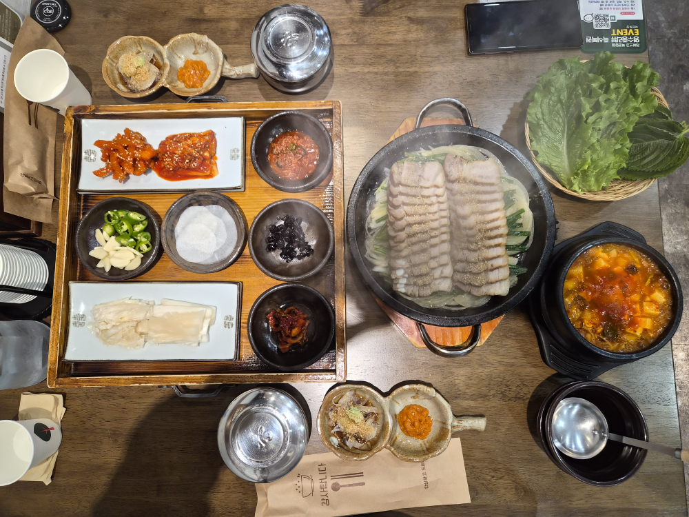 착한보쌈 본점 사진 7