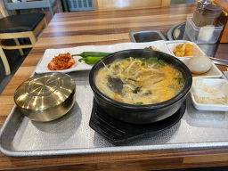 기토식당 사진 7