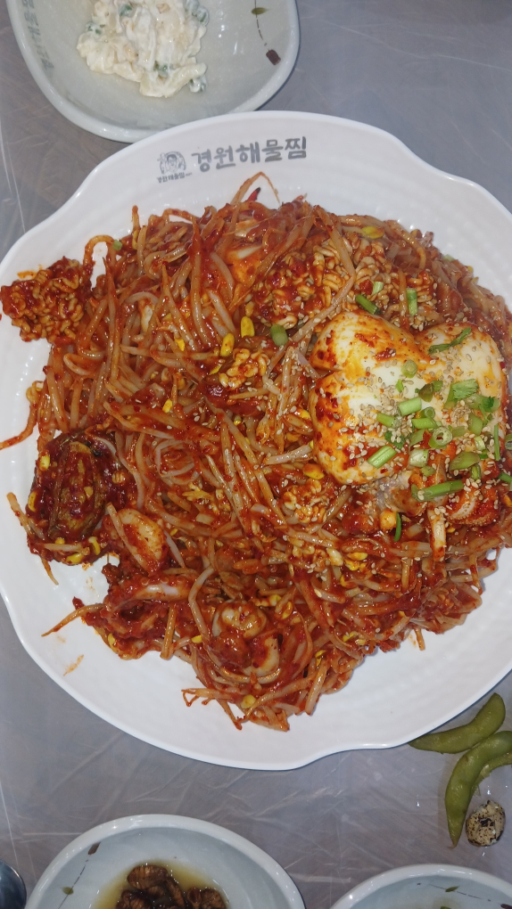 경원해물찜 장평점 대표 사진