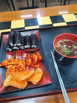 우동충무김밥 대표 사진