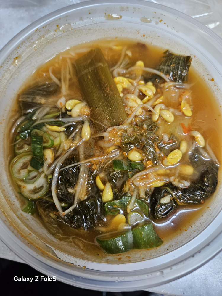 참뼈 불국점 사진 3