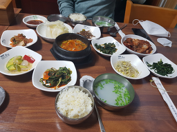 안채 사진 3
