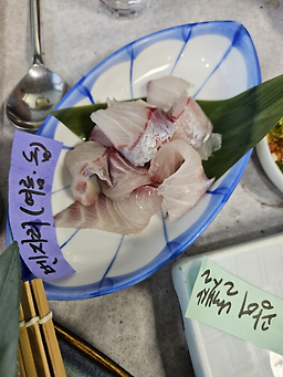 해동 사진 4
