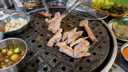삼수집 사진 4