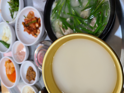 소문난돼지국밥 서면본점 사진 5