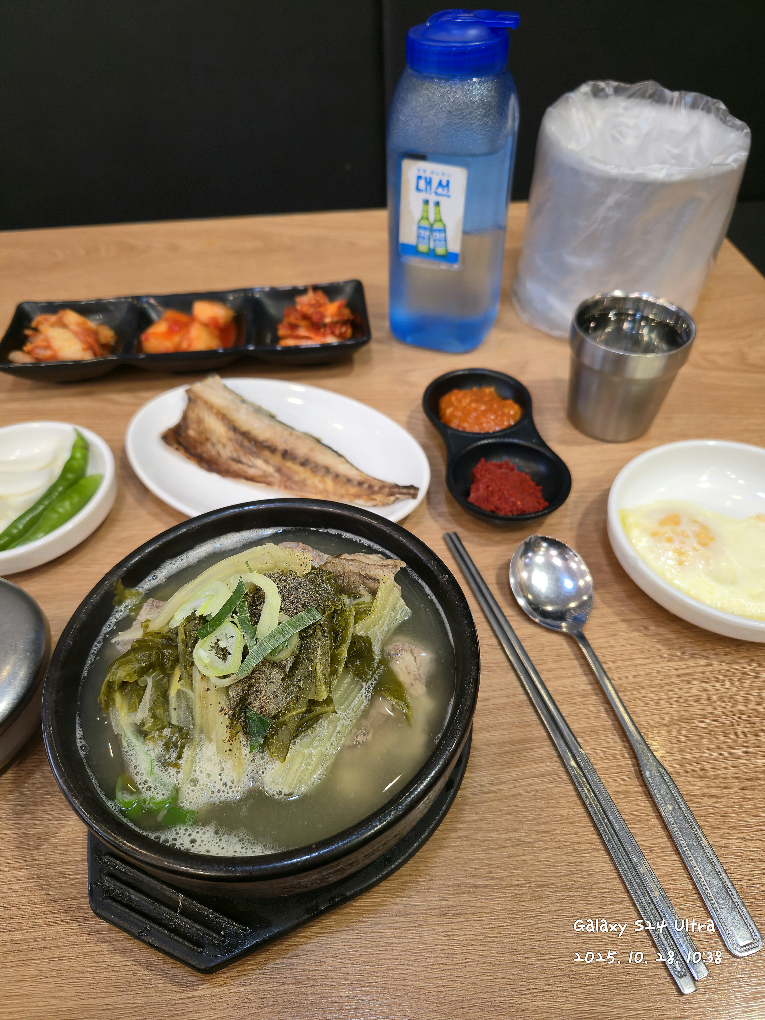 영도뼈다귀 대표 사진