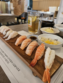 송정스시 부산송정본점 사진 4