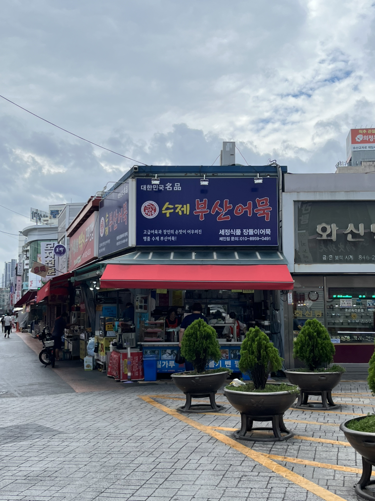 쌍둥이네분식 대표 사진