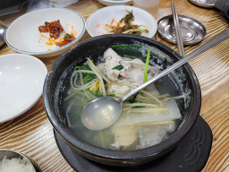 다원식당 대표 사진
