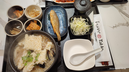 해피테이블 사진 2