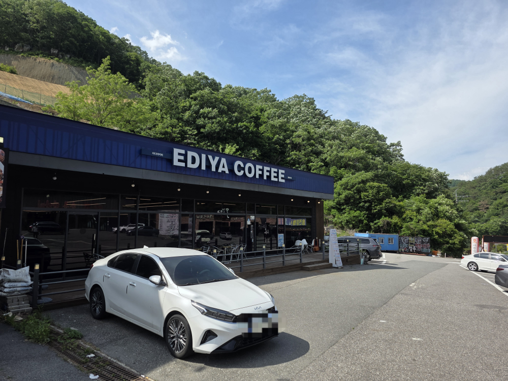 이디야커피 팔봉산점