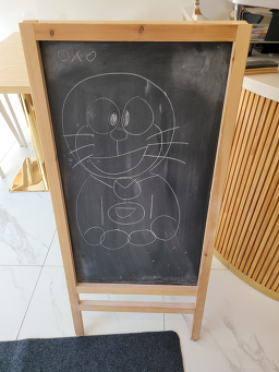 에그라상 사진 2