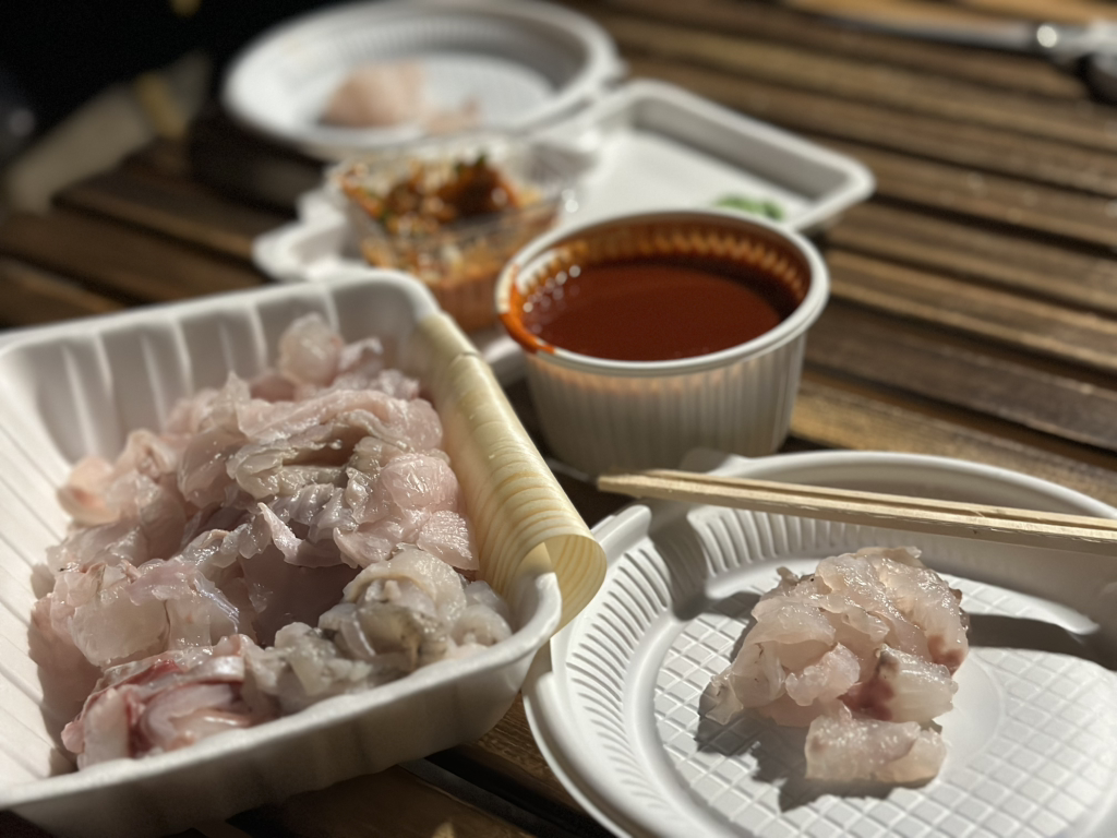 88수산 대표 사진