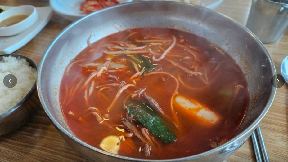 산들전통육개장 사진 6