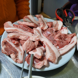 의령돼지꼬리 사진 3
