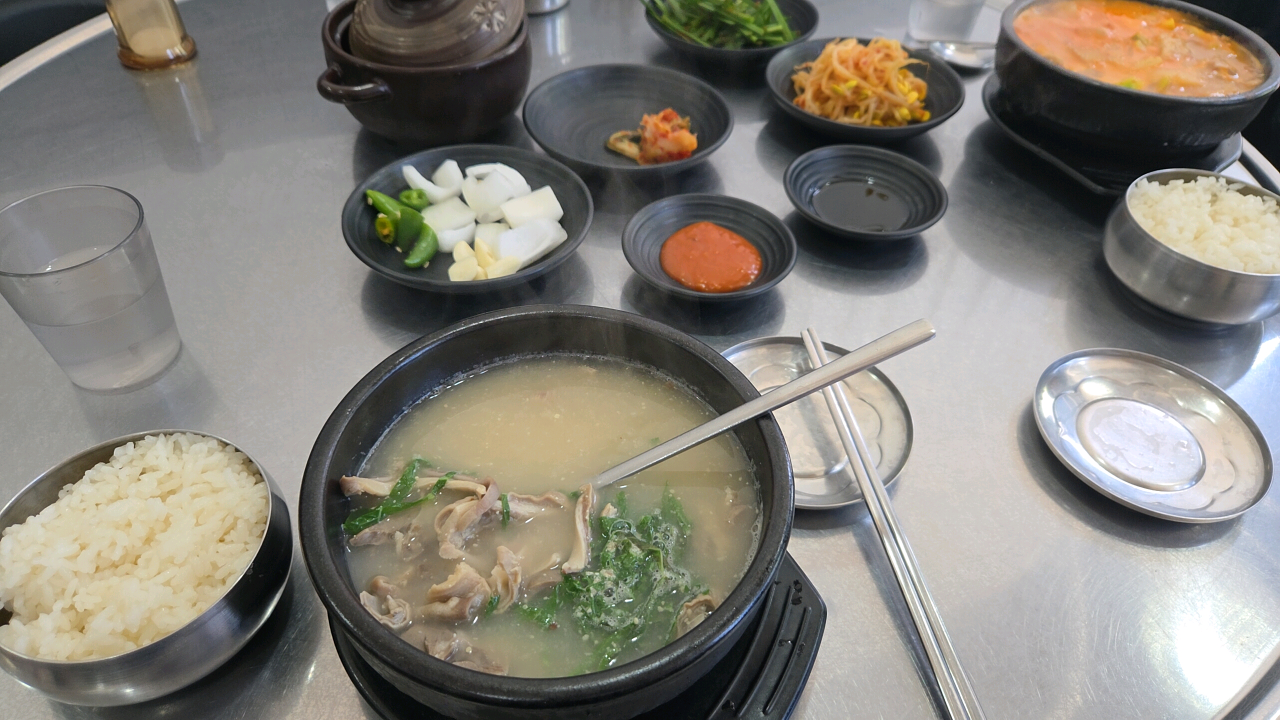 옥이네국밥 사진 3
