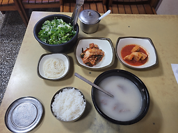 진국설농탕전문 사진 2