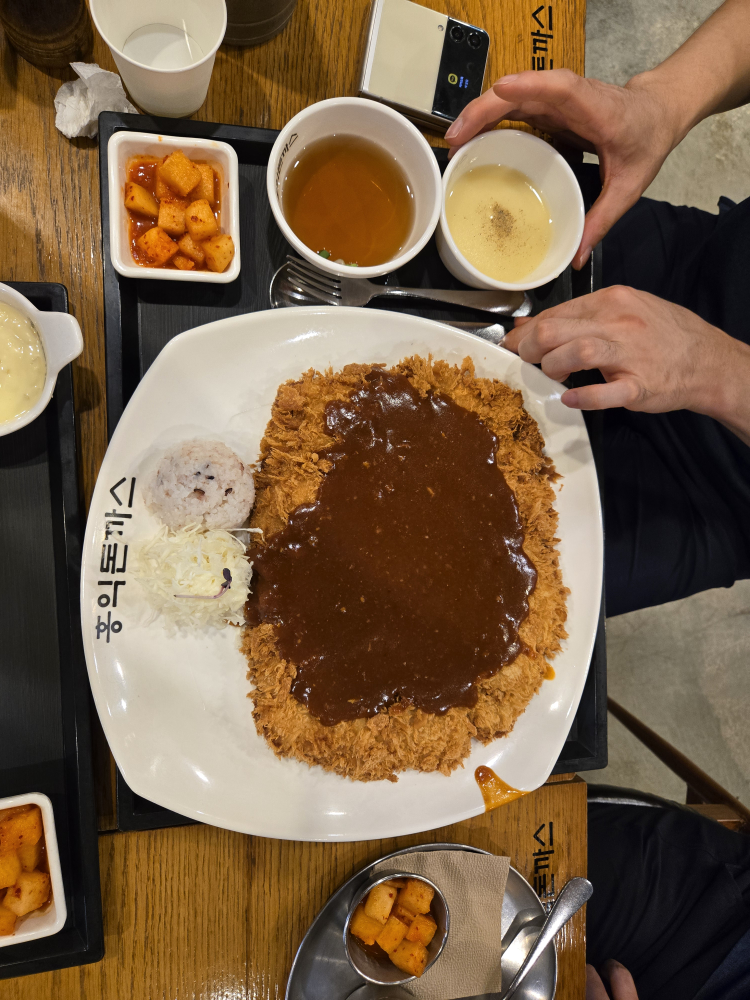수제왕돈까스 대표 사진
