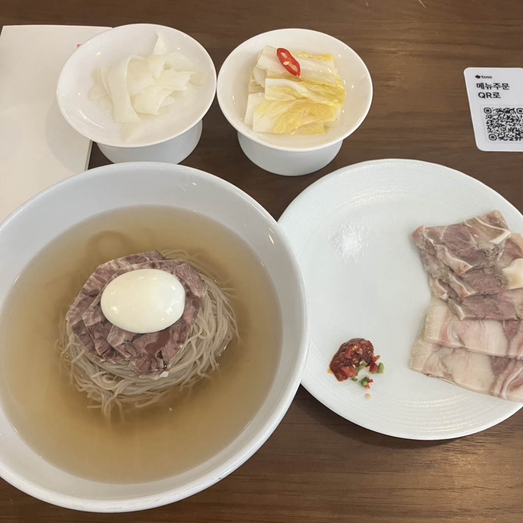 양경옥 사진 2