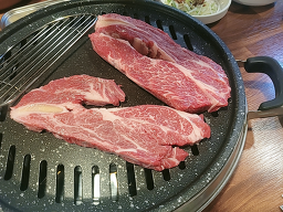 우리외양간정육식당 사진 6