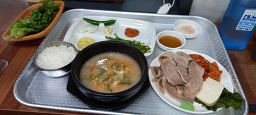 영진돼지국밥 사진 2
