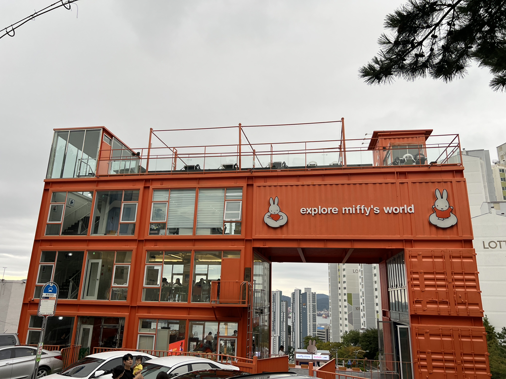 미피카페 부산점
