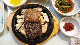 정락회관 사진 2