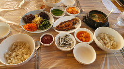 당포보리밥 대표 사진