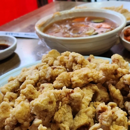 태양반점 사진 5