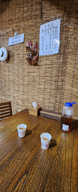 한결같은마음 사진 3